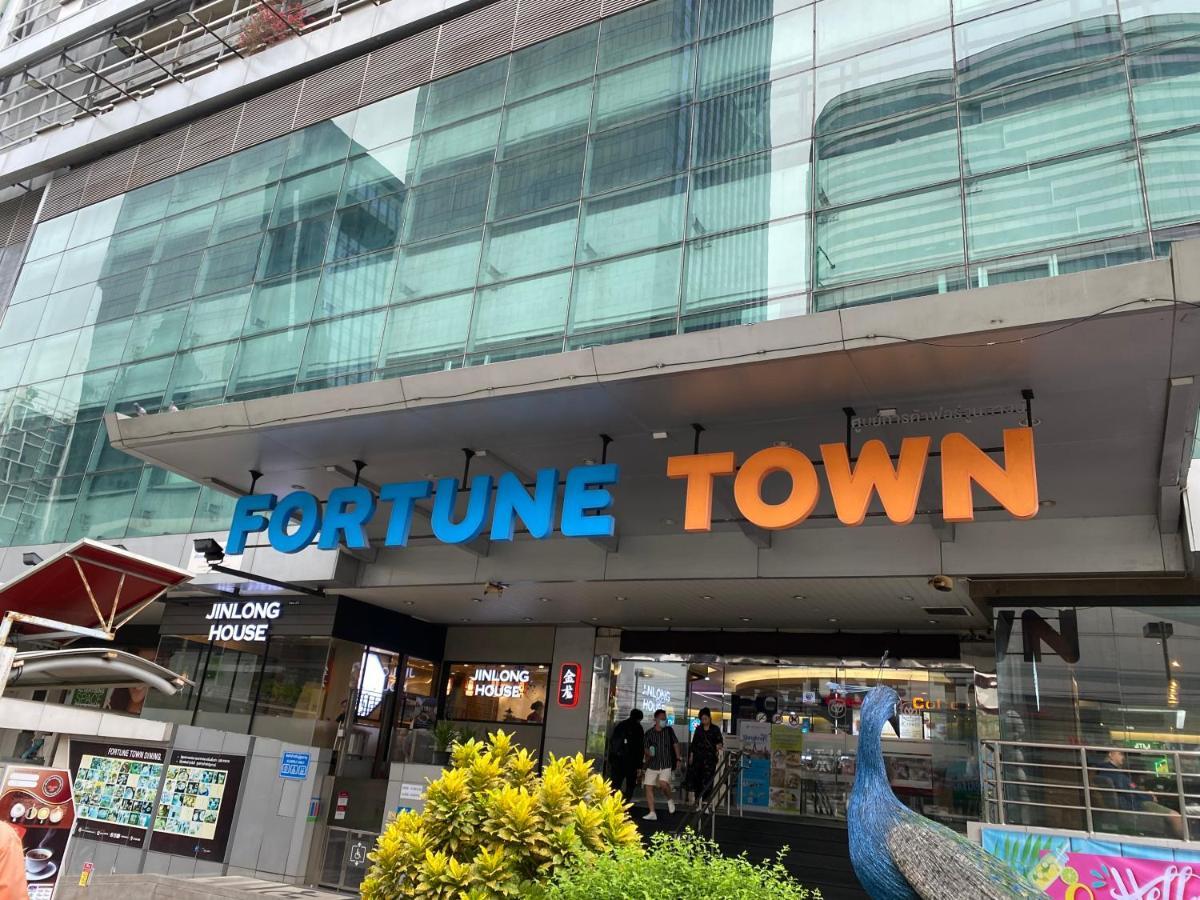 Sura Hostel Bangkok Near Mrt Phra Ram 9 Εξωτερικό φωτογραφία
