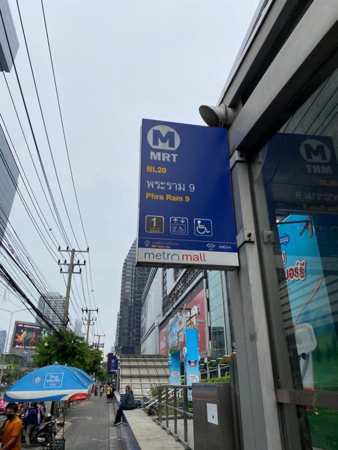 Sura Hostel Bangkok Near Mrt Phra Ram 9 Εξωτερικό φωτογραφία