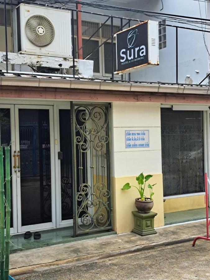 Sura Hostel Bangkok Near Mrt Phra Ram 9 Εξωτερικό φωτογραφία